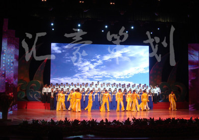 蘇州匯豪會展策劃 專業婚慶策劃、慶典禮儀及音響燈光服務，打造難忘時刻