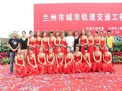 慶陽禮儀活動設(shè)計新選擇——蘭州中藝商務(wù)策劃有限責(zé)任公司，為您提供周到慶典禮儀策劃