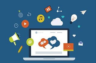 遠(yuǎn)豐電商 電商平臺(tái)開(kāi)發(fā)公司哪家好