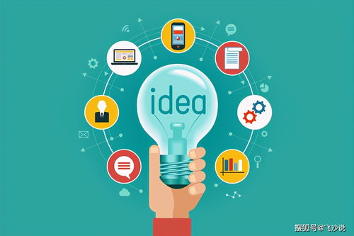 做一個微信外賣小程序,大概多少錢