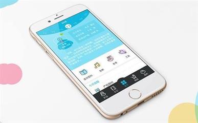 商城系統(tǒng)定制開發(fā)購物商城平臺建設(shè)