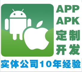 義烏全民奪寶app開發定制 義烏奪寶app開發
