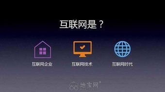 區塊鏈商城系統定制開發