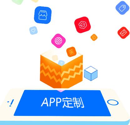 關(guān)于新聞客戶端應(yīng)用的阿里云云市場相關(guān)產(chǎn)品及知識介紹