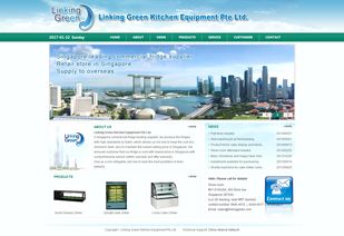 林橋環?？萍?全方位數字解決方案，引領環保產業創新升級